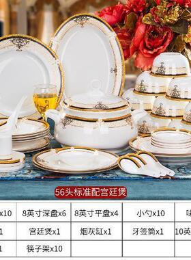 正品新房摆件搬家礼物暖房送礼乔居迁新餐礼具品朋友新家用入宅实