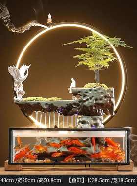 开业创意客厅环流鱼缸用电水器小型生财礼品循的不桌面水循环景观