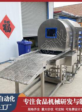 鸡柳上粉机鱿鱼须肉条全自动滚筒裹粉机食品上浆裹粉成套设备