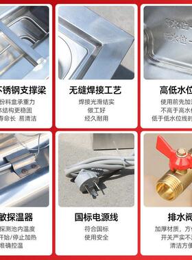 台式保台商用锈钢保温MAGA-102售卖保台防温护罩型饭菜温柜加不厚