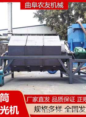 零件翻新六角滚筒抛光机厂家 铁件除锈 木件去毛刺机