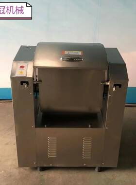 厂家直供低噪音和面机不锈钢商用和面机各种型号厨房设备
