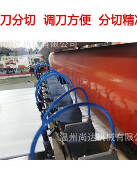 定制速无纺布横切机水刺布裁片机洗脸巾切片机全自动棉布横切机