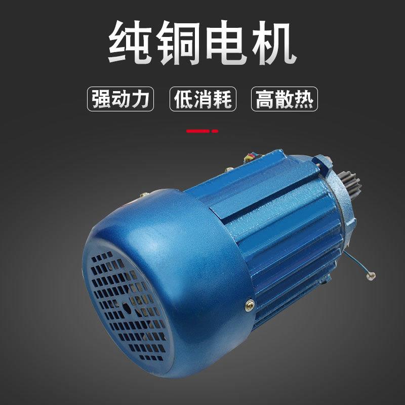 环链电动提升机电动倒链葫芦1吨2吨吨5吨电动手拉葫芦电动葫芦 - 图1