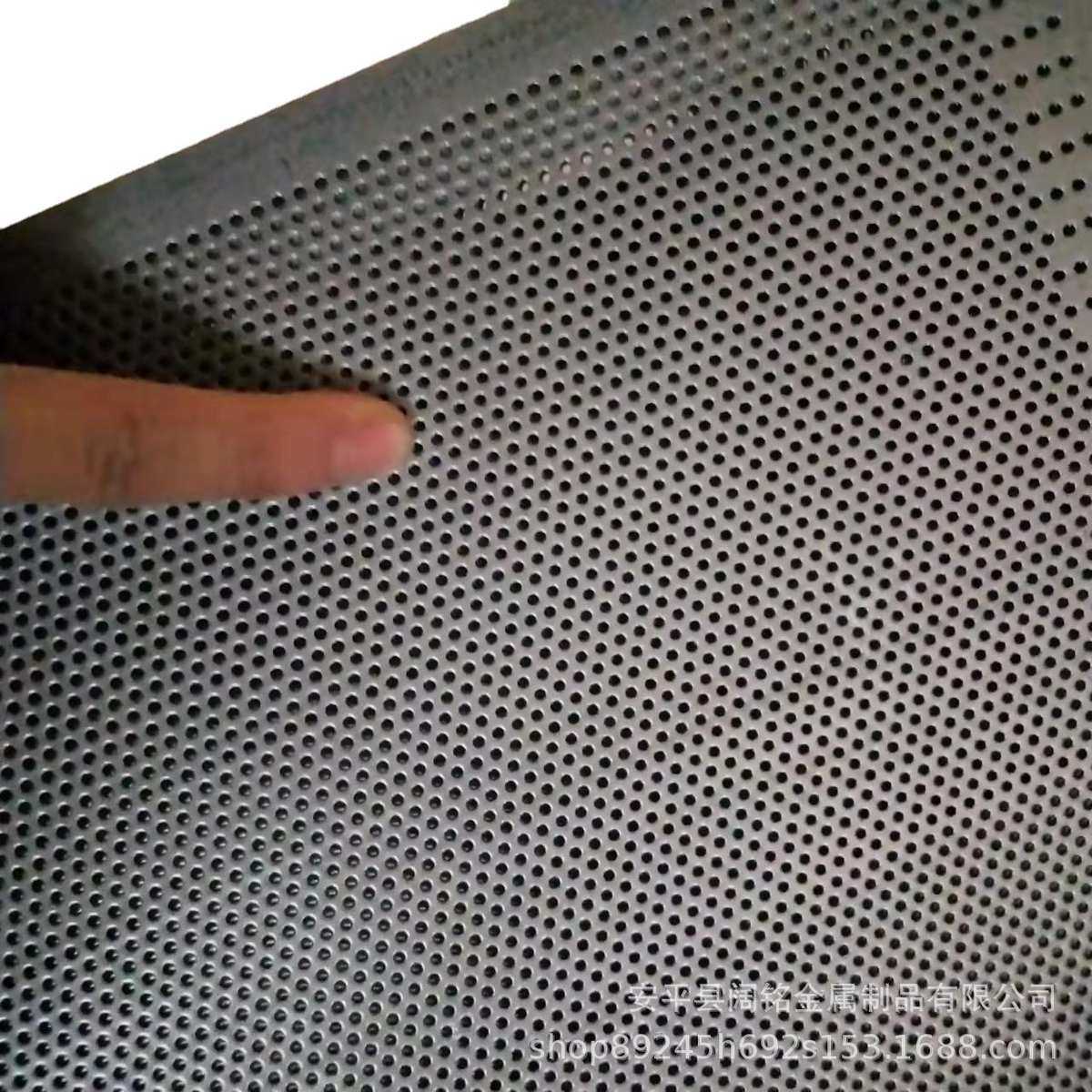 304 microporous stainless steel punching mesh, hole protection mesh, round hole metal mesh, stainless steel screen