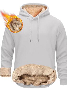 Men's Two-Piece Winter Warm Fleece Lined Hoodie Set - Soft