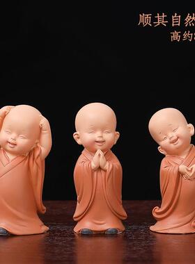 工艺品办公室装饰品创意装饰摆件