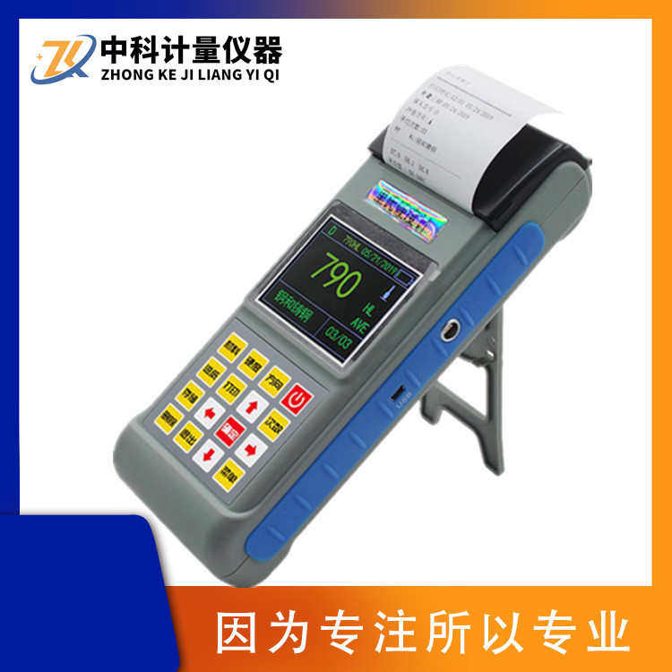 便携式合金钢布洛硬度计铸造金属模具热处理 高精度里氏zklh350维,淘宝优惠券,粉丝福利购,淘宝优惠卷