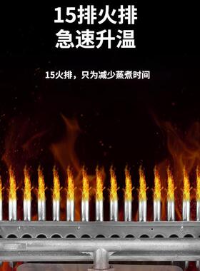 现货食堂饭店蒸包炉 蒸汽炉馒头蒸包机 炊事设备蒸炉燃气蒸包子机