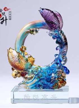 春秋琉璃鱼摆件连年有余新房客厅酒柜装饰品开业乔迁新居礼品