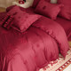 New Chinese style Baixi embroidery wedding four-piece set full cotton 60 long velvet cotton red wedding quilt cover bed sheets bed cover