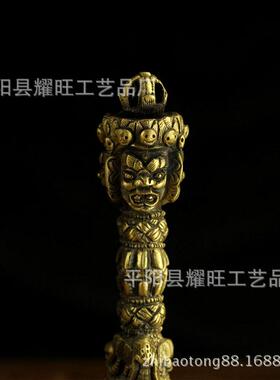 法器青铜金刚杵金刚橛降魔杵镀铜普巴杵大号带底座