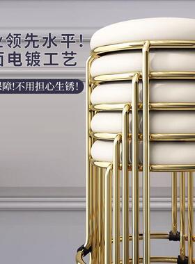 轻奢凳子家用可叠放网红矮凳圆凳现代简约餐桌椅子板凳北欧小圆凳