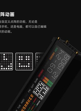 EM｜创意桌面复古电子拟荧光管时钟点阵赛博男友礼物｜EleksWFD