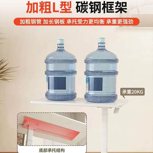 可移动升降床边桌站立式工作台卧室家用书桌学生学习写字电脑桌 - 图2