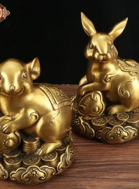 宏达 黄铜大号十二生肖 如意元宝底座龙马生肖铜器鼠牛虎兔龙蛇马
