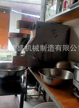 台式肉丸机土豆丸蔬菜丸子成型机厂家直供牛肉鱼肉猪肉实心丸机