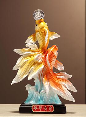 风生水起锦鲤鱼摆件招财客厅玄关轻奢高档中式酒柜装饰品乔迁礼物