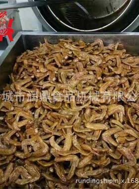 泡椒凤爪变频调速腌渍混料机现货真空按摩嫩肉机1000L滚揉机