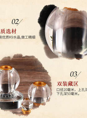 水晶舍利塔佛塔装藏甘露丸藏红花舍利子水晶嘎乌瓶摆件菩提塔小号