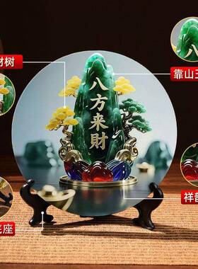 八方来财好客厅旺宅摆件家用装饰画桌面翠玉葫芦摆台家居玄关摆台