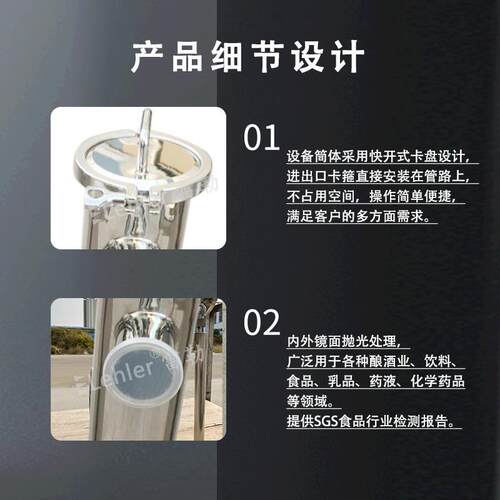 3过0Lehler--4不钢锈卡箍式滤角式过滤器卫生级L型管道过滤器快装 - 图0