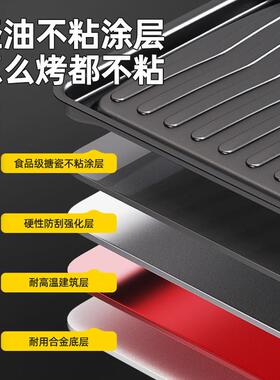 奥然电烤AR-301炉家烤用烧架电烤炉子无烟肉机烤烤串架多功盘能电