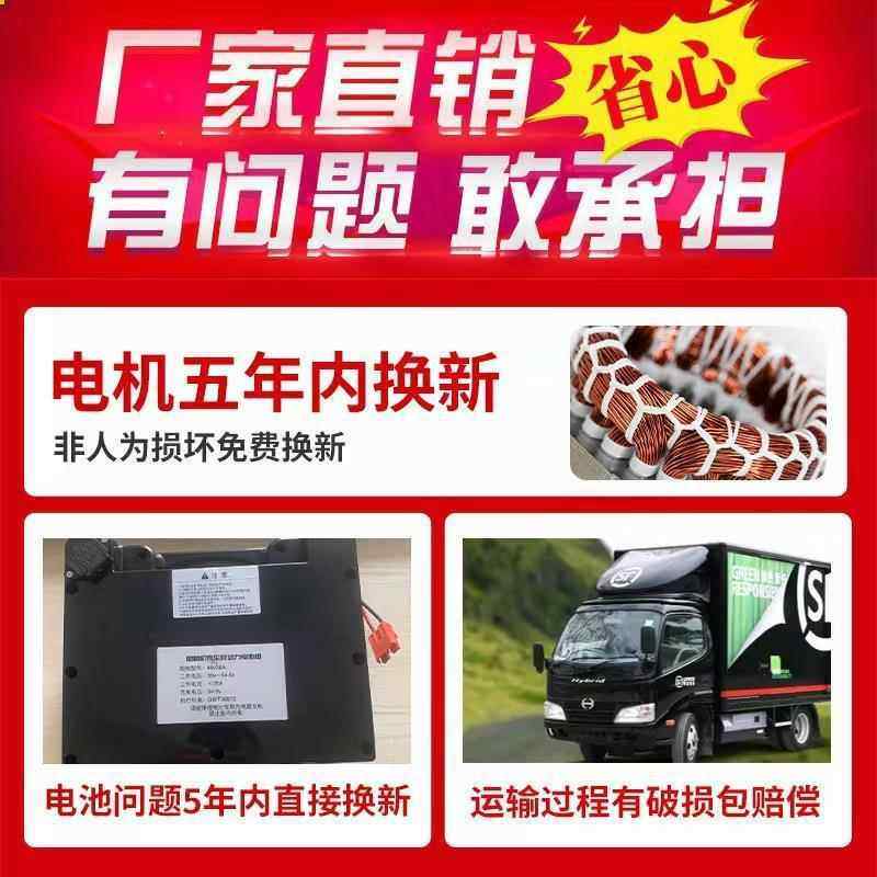 电动履带式爬楼机上下楼梯搬运车自动家用家电爬楼神器可折叠,淘宝优惠券,粉丝福利购,淘宝优惠卷