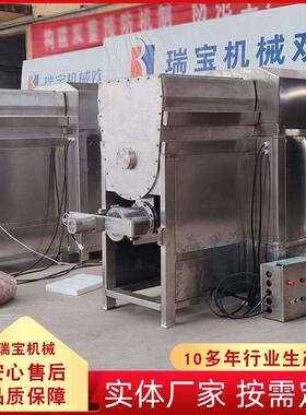 宠物食品加工成套设备 狗粮挤出机 大型宠物饲料加工流水线