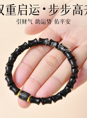 2026普陀山黑檀木竹节手串朱砂转运珠祥云护身符手链檀香木质佛珠