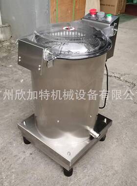 商用蔬菜甩干机电动馅挤水器脱水器食品脱油机甩油机脱水机