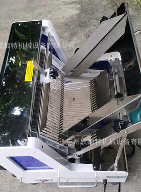 全自动烘培设备方包切片切块机电动吐司切片机面包切片机商用