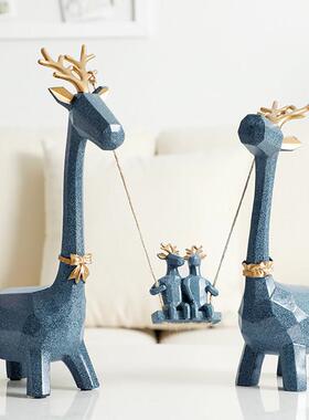 一家四口小鹿摆件家居饰品北欧轻奢客厅电视柜酒柜高级感装饰摆设