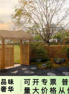 户式外竹篱笆竹栅栏宿竹排竹围竹子护栏民墙别墅装修改YGC造日竹