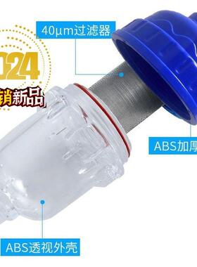 前置过滤器家用热水器进水洗衣机阻垢器净水器水垢滤水器除垢滤芯