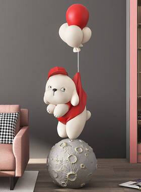 元气狗大型落地装饰摆件家居饰品玄关电视柜店铺开业迎宾乔迁新居