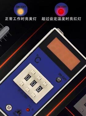 PID智能数显温控器注塑机用可调温度控制器开关恒温仪表E5ENE5EM