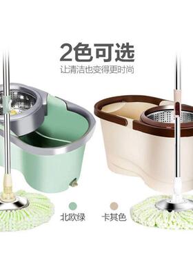 好用旋转脱水拖把加厚带轮双驱动拖把桶旋转不锈钢甩干墩布家用拖