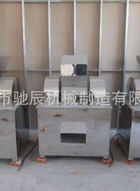 WF粗碎机 木头粗碎机 秸秆 粗碎机砂石碎石石头撕碎机粉碎机