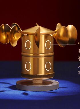 慈简藏式风动转轮经筒室内户外家用摆件可携式八吉祥不锈钢小号风