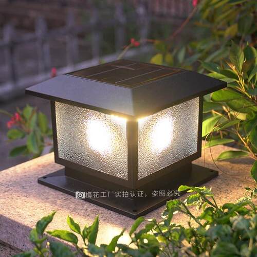 太阳能柱头灯大门柱两侧柱子灯庭院别墅户外防水围墙院子门垛灯 - 图0