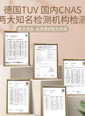 【肤感贴纸】柜门贴膜自粘改造贴皮翻新高级感遮丑改色衣柜整体橱