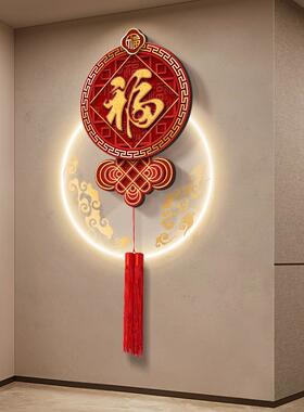 年年有余玄关装饰画新中式福字进门挂画灯马年中国结走廊挂饰壁画