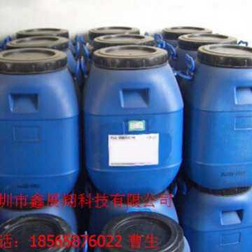 全自动粘盒机糊盒胶水 快干型彩盒纸箱封边水性黄胶,淘宝优惠券,粉丝福利购,淘宝优惠卷