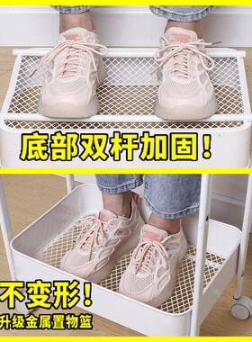卫生间多功能置物架多层收纳架子 小推车厨房落地卧室婴儿零食移
