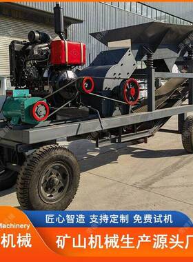 轮胎移动破碎机建筑垃圾破碎站鹅卵石锤式破碎制砂机打沙碎石机