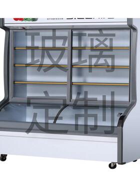 点菜柜立门玻璃门推拉门移门弧形商用展示柜冷藏柜冰箱冷冻定制