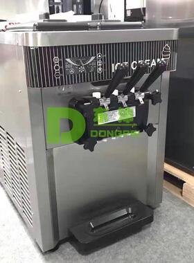 东贝台式冰淇淋机商用雪糕机全自动圣代甜筒软质冰激凌机台式小型