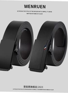 Belt Men Leather Belts for Men Strap trousers belt腰带皮带 1