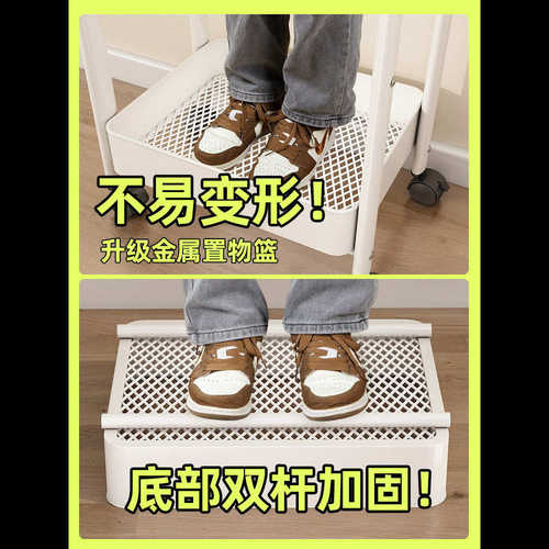 菜落地菜篮子家用多功能收纳架子小推车物果蔬勤多层厨房架放优置 - 图0